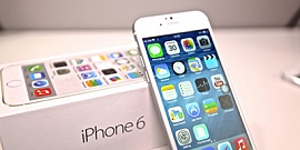 Встречайте! Новый iPhone уже в продаже!